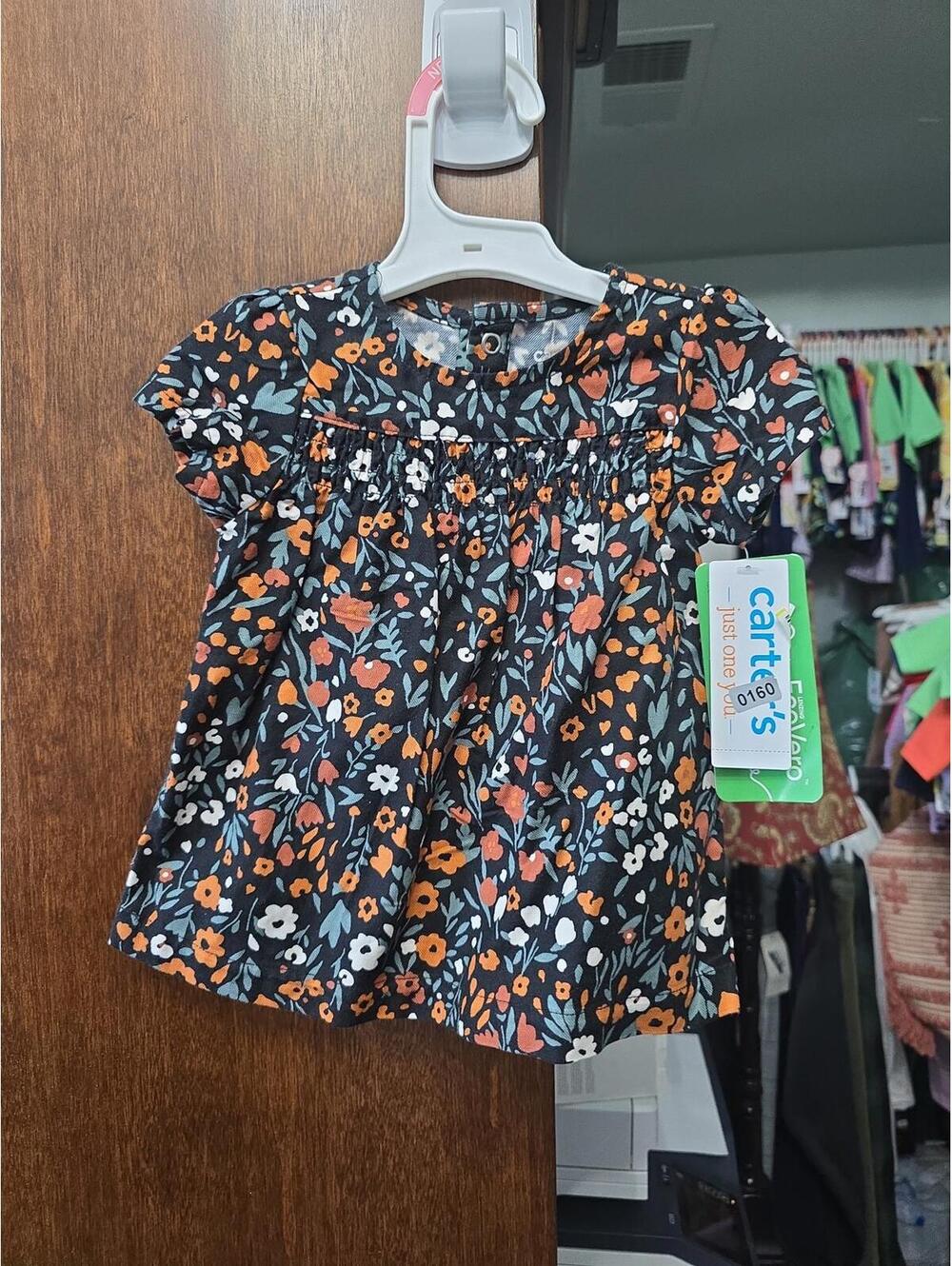 New from target size six month item 160